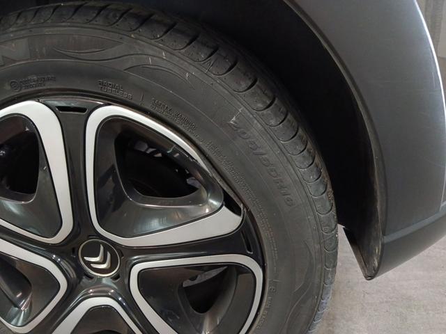 Citro&euml;n C3 1.5 BLUEHDI 100CH S&S PLUS 