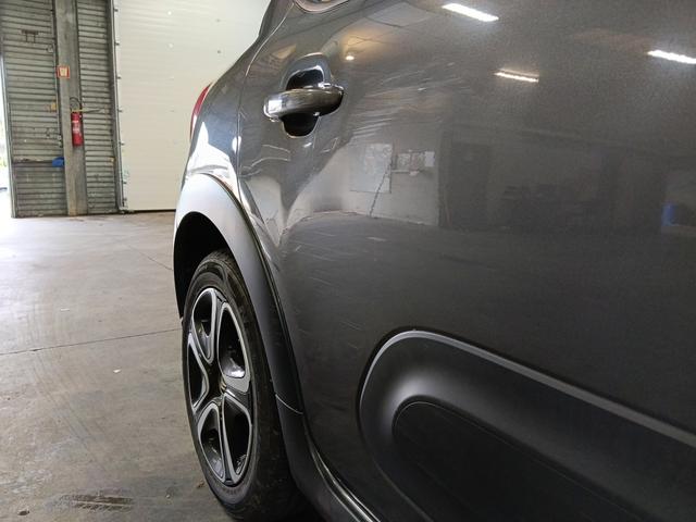 Citro&euml;n C3 1.5 BLUEHDI 100CH S&S PLUS 