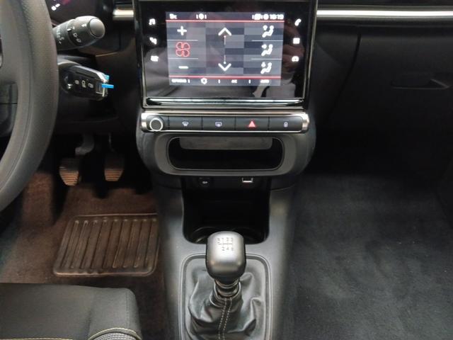 Citro&euml;n C3 1.5 BLUEHDI 100CH S&S PLUS 