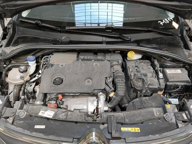 Citro&euml;n C3 1.5 BLUEHDI 100CH S&S PLUS 