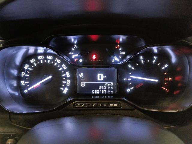 Citro&euml;n C3 MAX 1.2L PureTech 83 (S&S) 