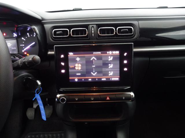 Citro&euml;n C3 Max 1.2L PureTech 83 hp 