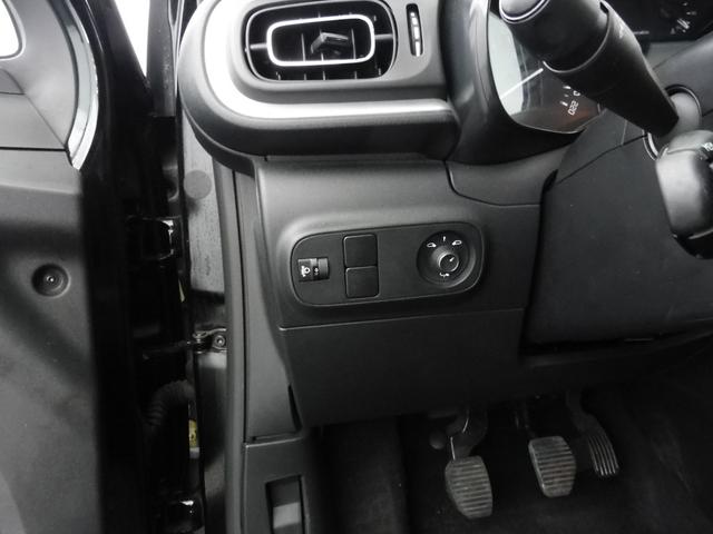 Citro&euml;n C3 Max 1.2L PureTech 83 hp 