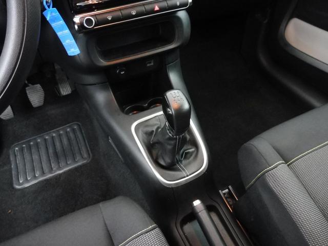 Citro&euml;n C3 Max 1.2L PureTech 83 hp 