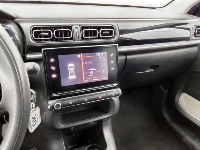 Citro&euml;n C3 MAX 1.2 PureTech 83 hp (S&S) 