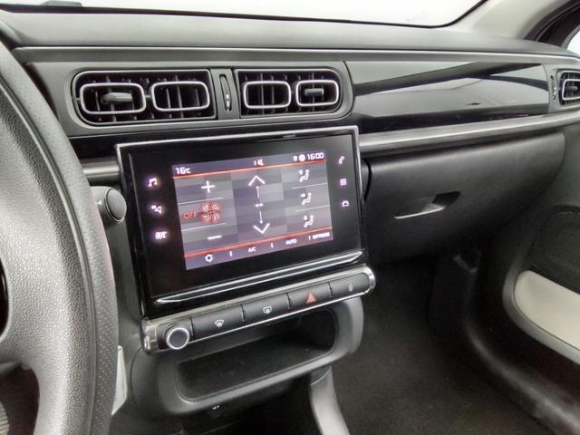 Citro&euml;n C3 MAX 1.2 PureTech 83 hp (S&S) 