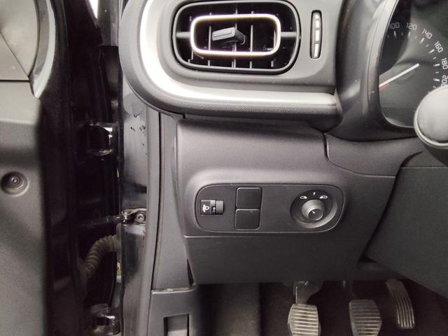 Citro&euml;n C3 MAX 1.2 PureTech 83 hp (S&S) 