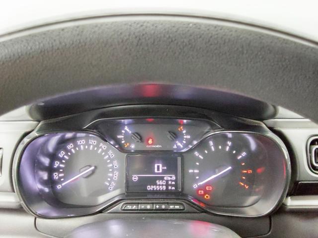 Citro&euml;n C3 MAX 1.2 PureTech 83 hp (S&S) 