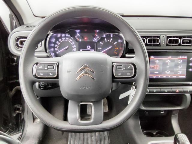 Citro&euml;n C3 MAX 1.2 PureTech 83 hp (S&S) 