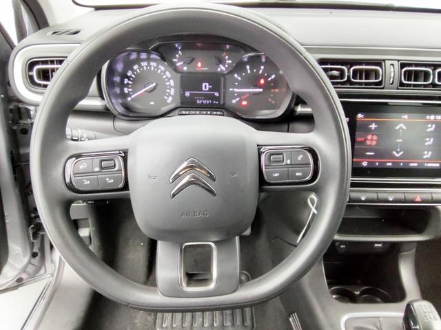 Citro&euml;n C3 MAX 1.2 PureTech 83 hp (S&S) 