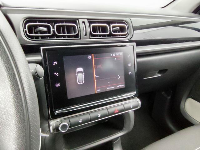 Citro&euml;n C3 MAX 1.2L PureTech 83 hp (S&S) 