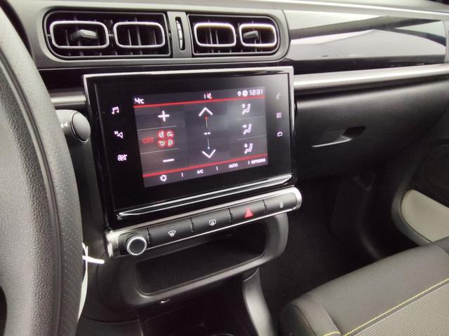 Citro&euml;n C3 MAX 1.2L PureTech 83 hp (S&S) 
