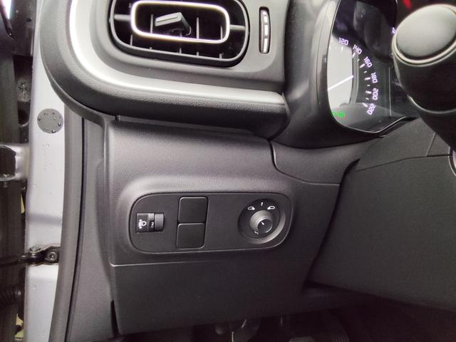 Citro&euml;n C3 MAX 1.2L PureTech 83 hp (S&S) 