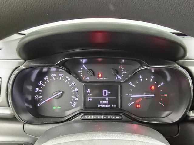 Citro&euml;n C3 MAX 1.2L PureTech 83 hp (S&S) 