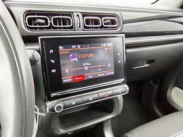 Citro&euml;n C3 MAX 1.2L PureTech 83 hp (S&S) 