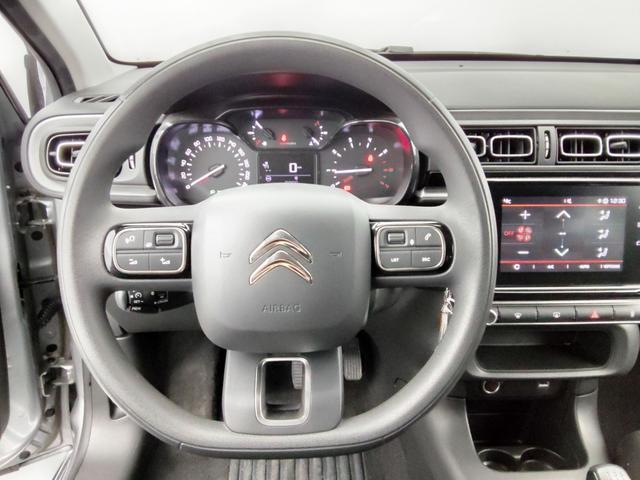 Citro&euml;n C3 MAX 1.2L PureTech 83 hp (S&S) 