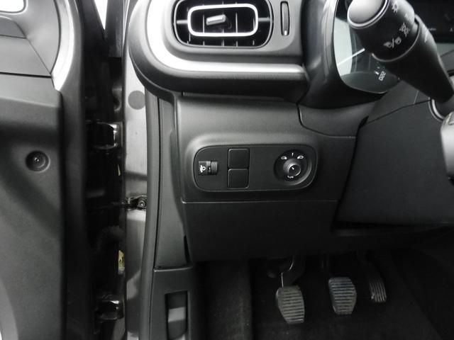 Citro&euml;n C3 MAX 1.2L PureTech 83 (Stop & Start) 