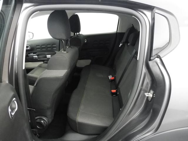 Citro&euml;n C3 MAX 1.2L PureTech 83 (Stop & Start) 