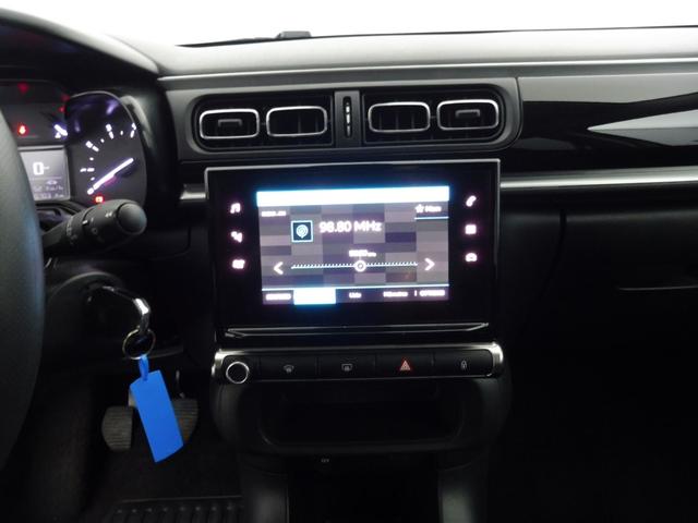 Citro&euml;n C3 MAX 1.2L PureTech 83 (Stop & Start) 