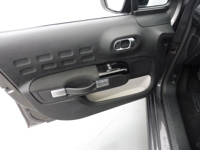 Citro&euml;n C3 MAX 1.2L PureTech 83 (Stop & Start) 