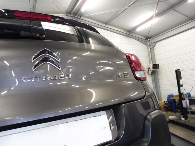 Citro&euml;n C3 MAX 1.2L PureTech 83 (Stop & Start) 