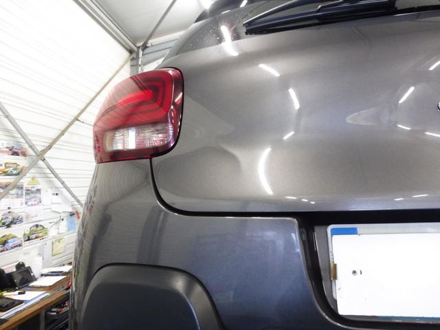 Citro&euml;n C3 MAX 1.2L PureTech 83 (Stop & Start) 