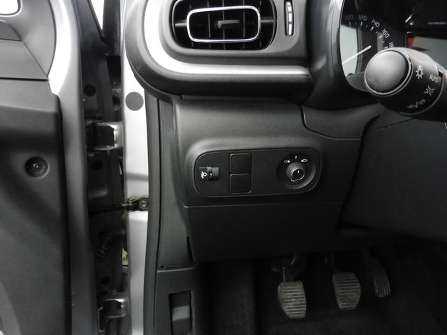 Citro&euml;n C3 MAX 1.2L PureTech 83 