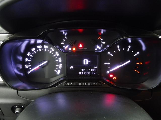 Citro&euml;n C3 MAX 1.2L PureTech 83 