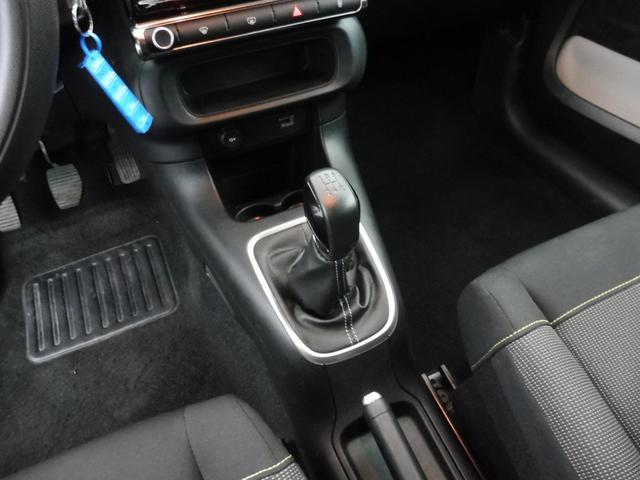 Citro&euml;n C3 MAX 1.2L PureTech 83 