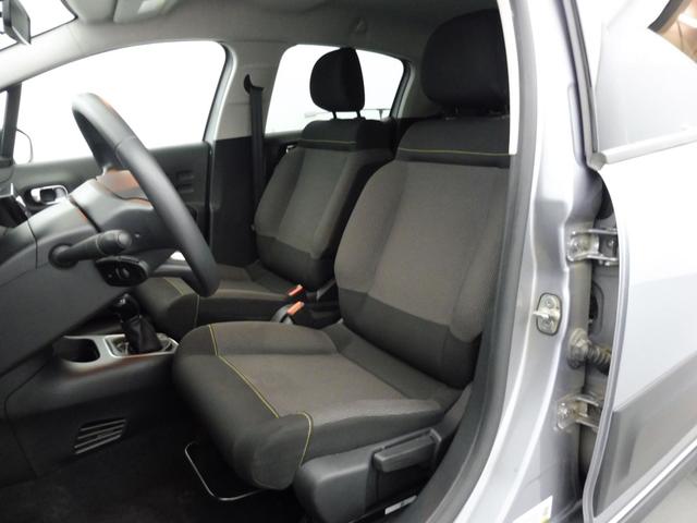 Citro&euml;n C3 MAX 1.2L PureTech 83 