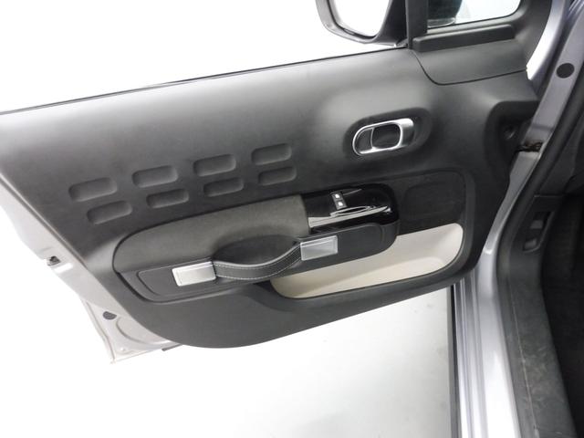 Citro&euml;n C3 MAX 1.2L PureTech 83 