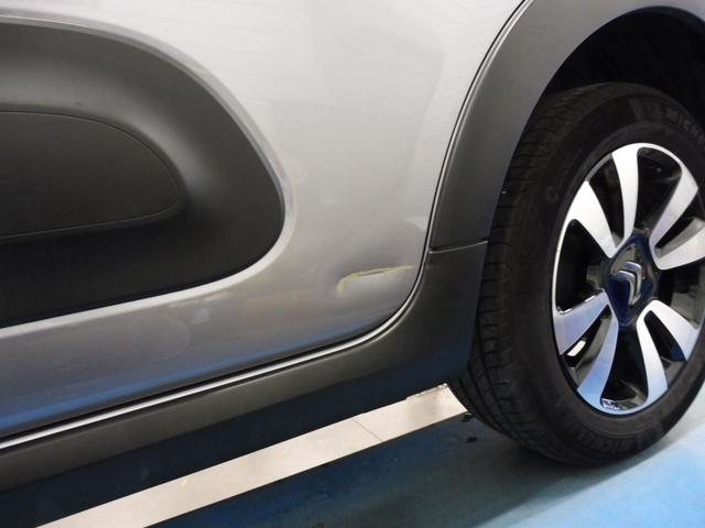 Citro&euml;n C3 MAX 1.2L PureTech 83 