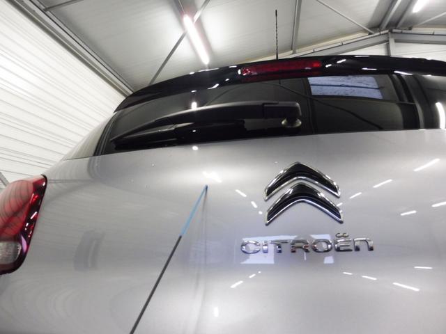 Citro&euml;n C3 MAX 1.2L PureTech 83 