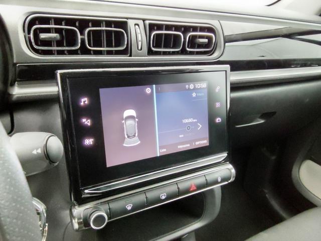 Citro&euml;n C3 MAX 1.2L PureTech 83 hp (S&S) 