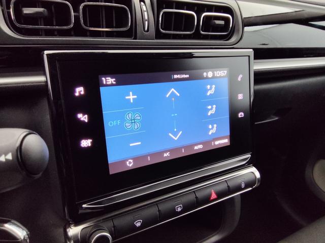 Citro&euml;n C3 MAX 1.2L PureTech 83 hp (S&S) 