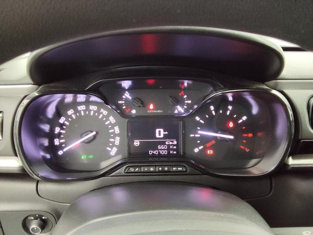Citro&euml;n C3 MAX 1.2L PureTech 83 hp (S&S) 