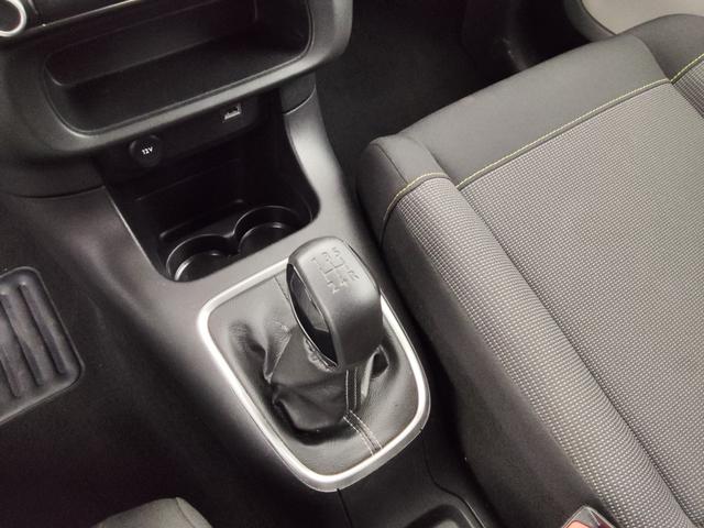 Citro&euml;n C3 MAX 1.2L PureTech 83 hp (S&S) 