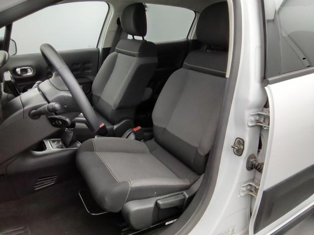 Citro&euml;n C3 MAX 1.2L PureTech 83 hp (S&S) 