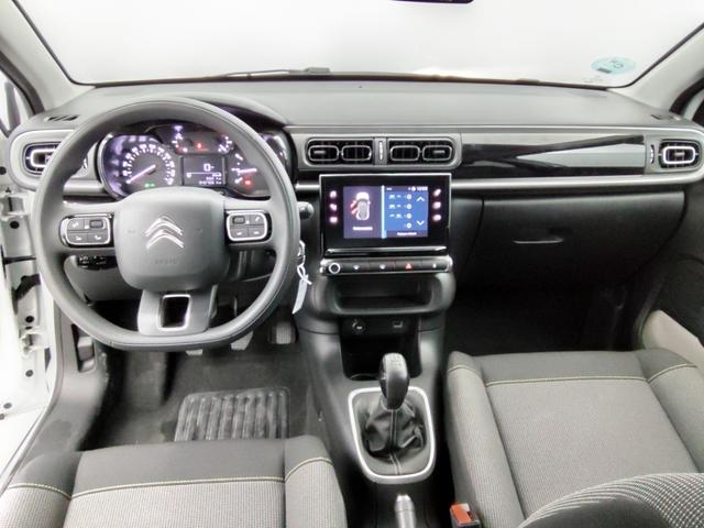 Citro&euml;n C3 MAX 1.2L PureTech 83 hp (S&S) 