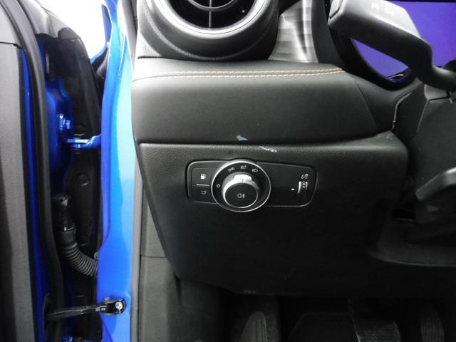 Alfa Romeo Tonale Ti 1.3L Plug-in Hybrid (PHEV) 280 hp e-Q4 