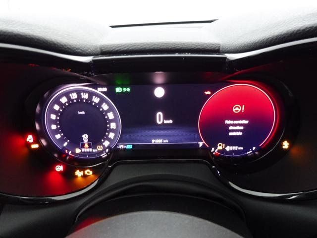 Alfa Romeo Tonale Ti 1.3L Plug-in Hybrid (PHEV) 280 hp e-Q4 