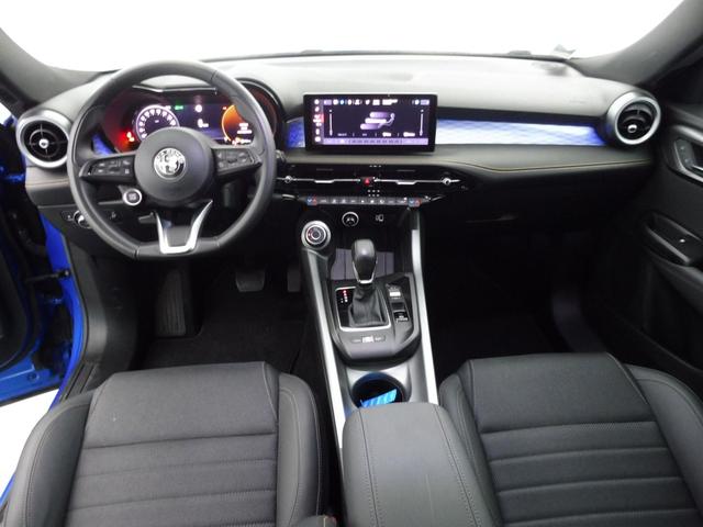 Alfa Romeo Tonale Ti 1.3L Plug-in Hybrid (PHEV) 280 hp e-Q4 