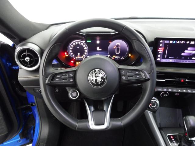 Alfa Romeo Tonale Ti 1.3L Plug-in Hybrid (PHEV) 280 hp e-Q4 