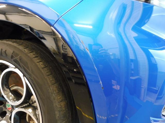 Alfa Romeo Tonale Ti 1.3L Plug-in Hybrid (PHEV) 280 hp e-Q4 