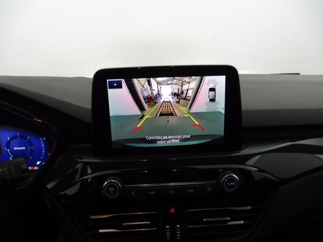 Ford Kuga ST-Line 2.0L TDCi Diesel 120 hp (PowerShift) 