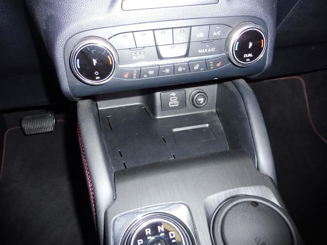 Ford Kuga ST-Line 2.0L TDCi Diesel 120 hp (PowerShift) 