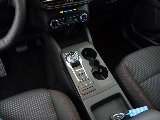 Ford Kuga ST-Line 2.0L TDCi 120 hp 