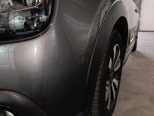 Citro&euml;n C3 MAX 1.2L PureTech 83 (S&S) 