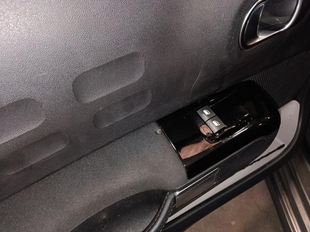 Citro&euml;n C3 MAX 1.2L PureTech 83 (S&S) 