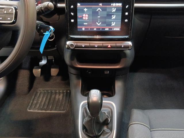 Citro&euml;n C3 MAX 1.2L PureTech 83 (S&S) 